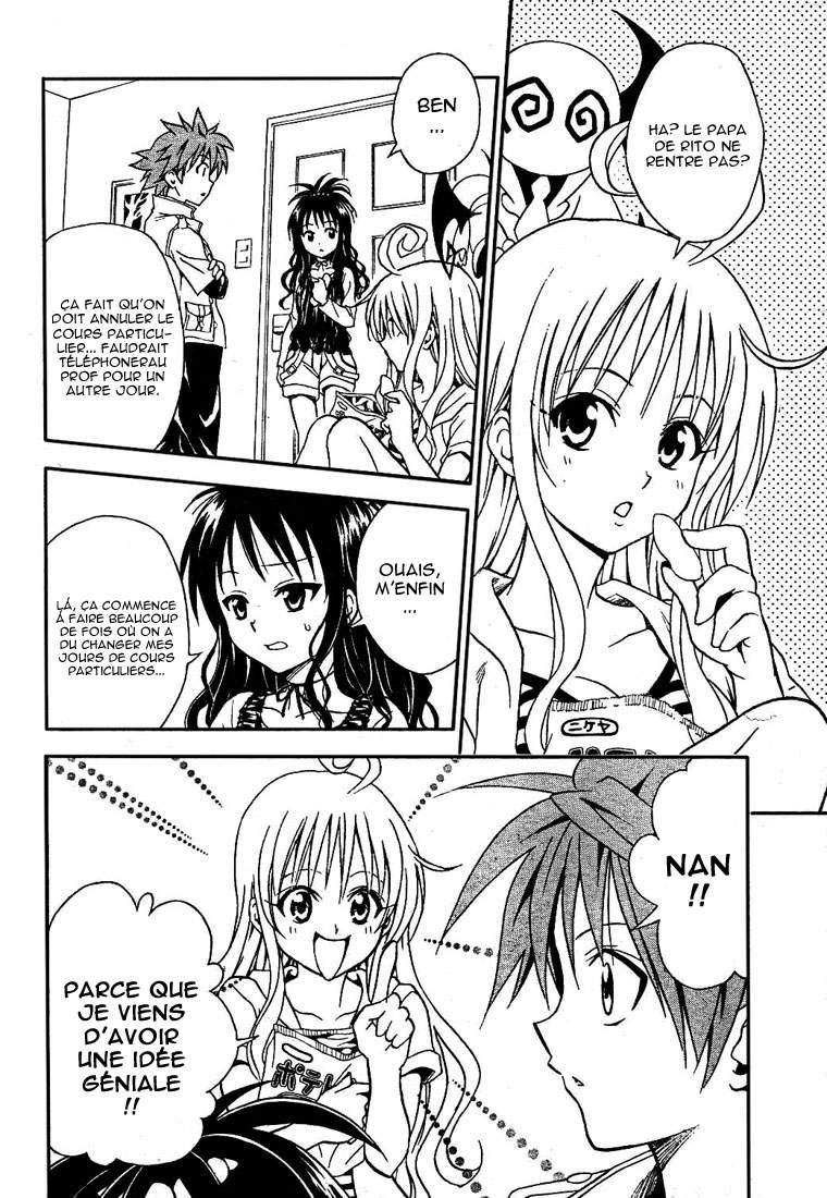  To Love-Ru - Chapitre 54 - 4