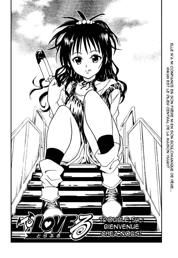  To Love-Ru - Chapitre 54 - 2