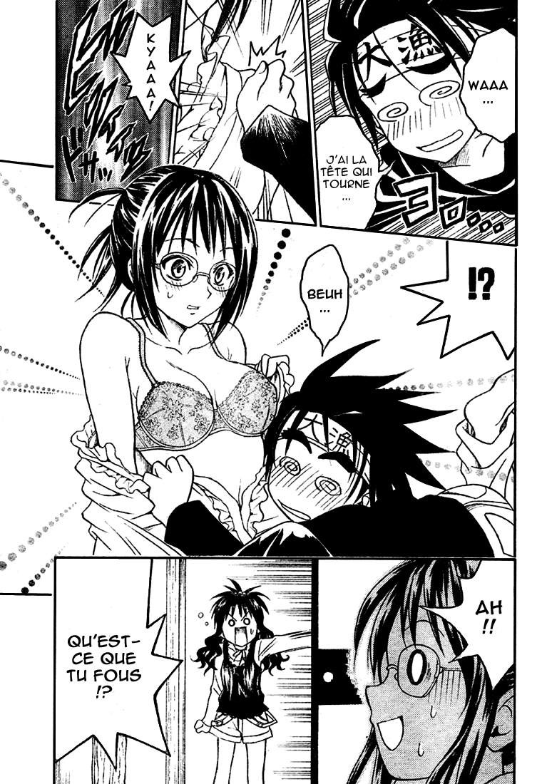  To Love-Ru - Chapitre 54 - 17