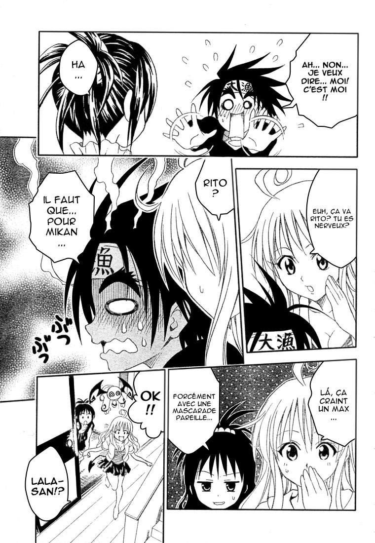  To Love-Ru - Chapitre 54 - 11