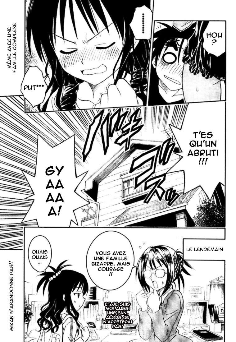  To Love-Ru - Chapitre 54 - 19