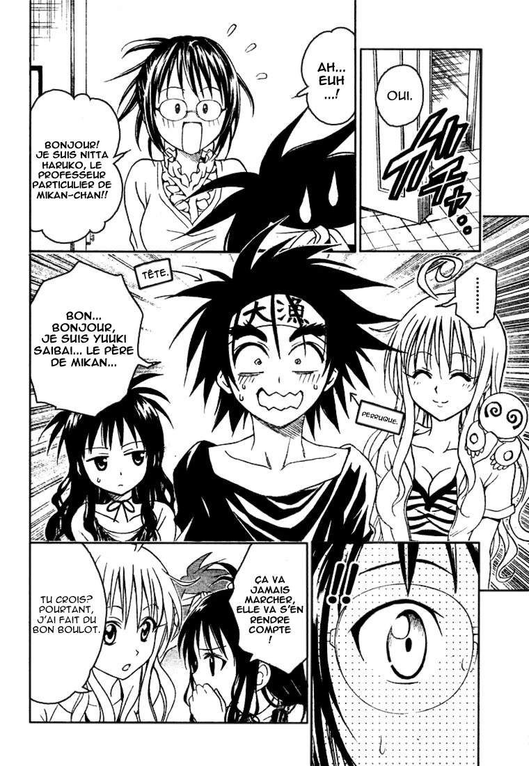  To Love-Ru - Chapitre 54 - 6