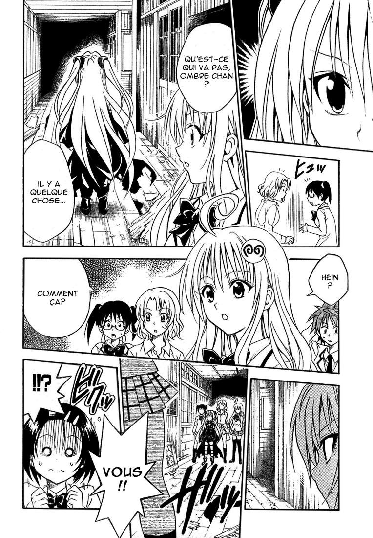  To Love-Ru - Chapitre 55 - 16