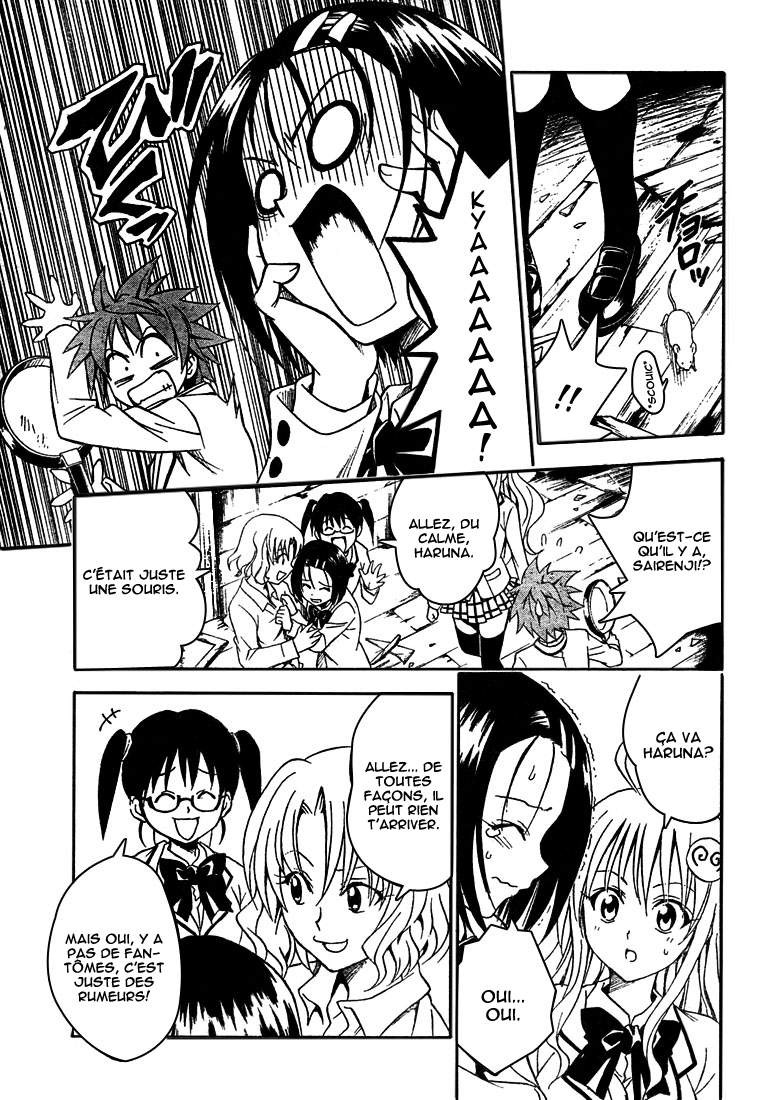  To Love-Ru - Chapitre 55 - 9