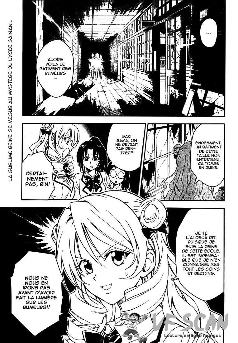  To Love-Ru - Chapitre 55 - 1