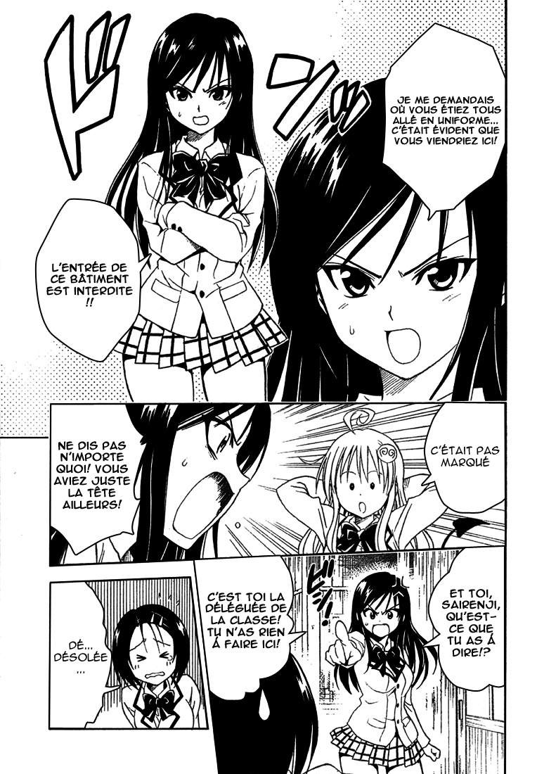  To Love-Ru - Chapitre 55 - 17