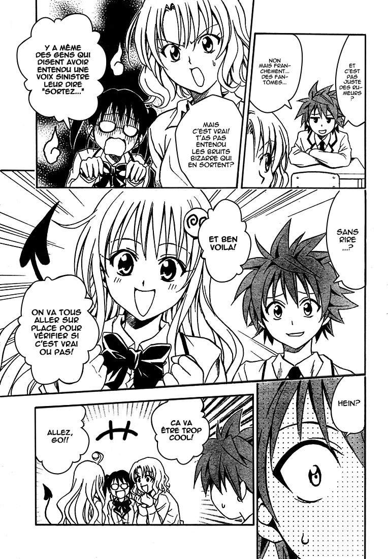  To Love-Ru - Chapitre 55 - 5