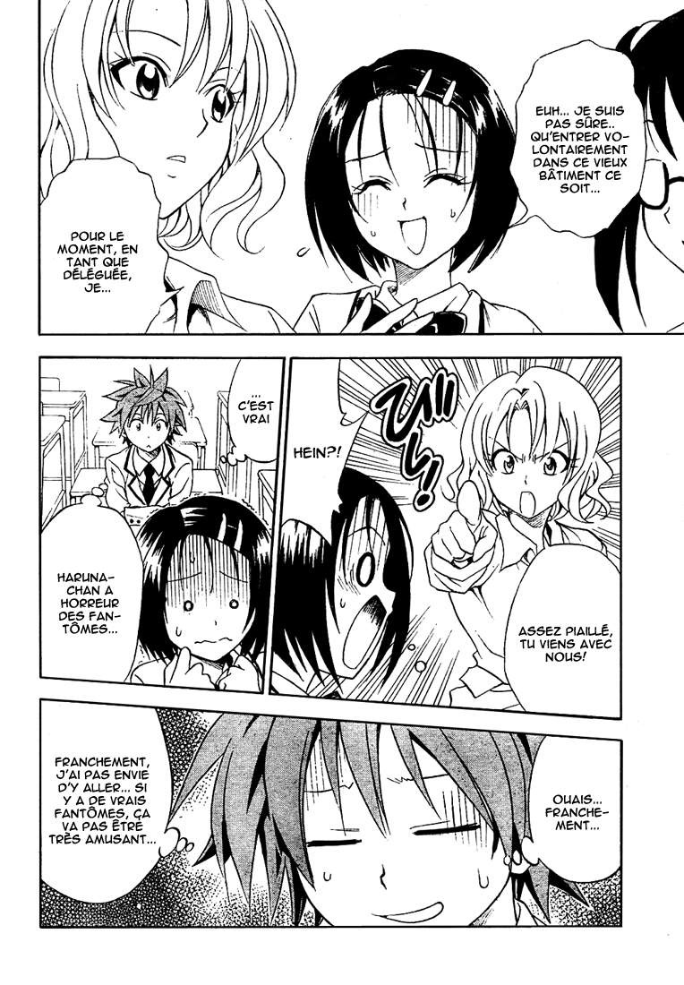  To Love-Ru - Chapitre 55 - 6