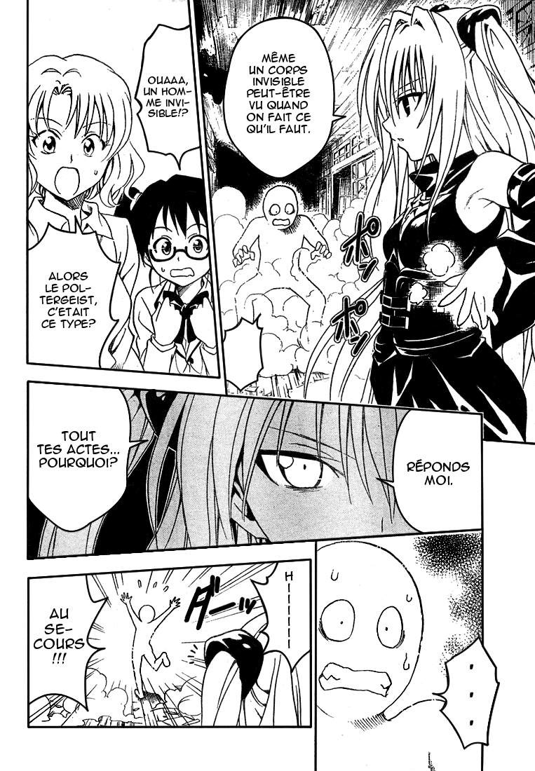  To Love-Ru - Chapitre 57 - 14