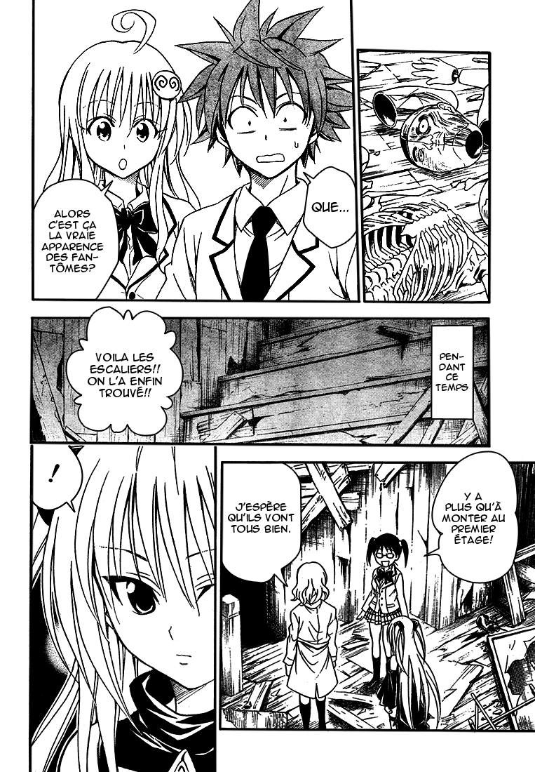  To Love-Ru - Chapitre 57 - 10