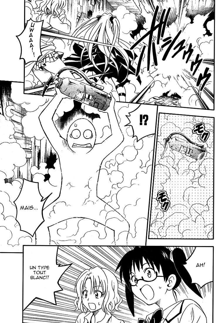  To Love-Ru - Chapitre 57 - 13