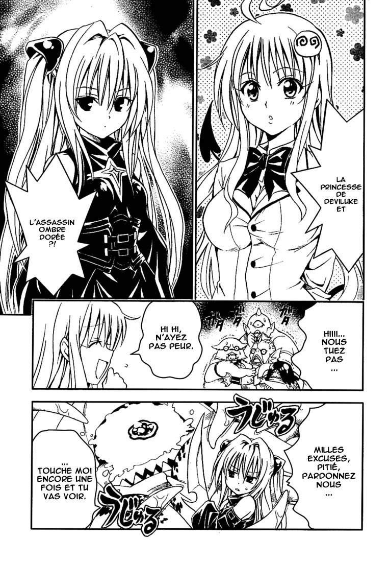  To Love-Ru - Chapitre 58 - 15