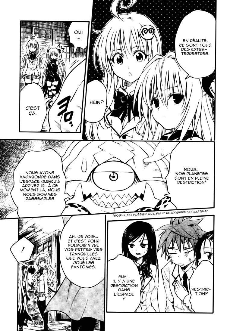  To Love-Ru - Chapitre 58 - 13