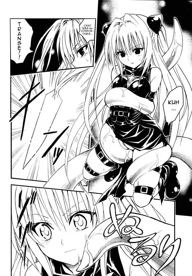  To Love-Ru - Chapitre 58 - 2