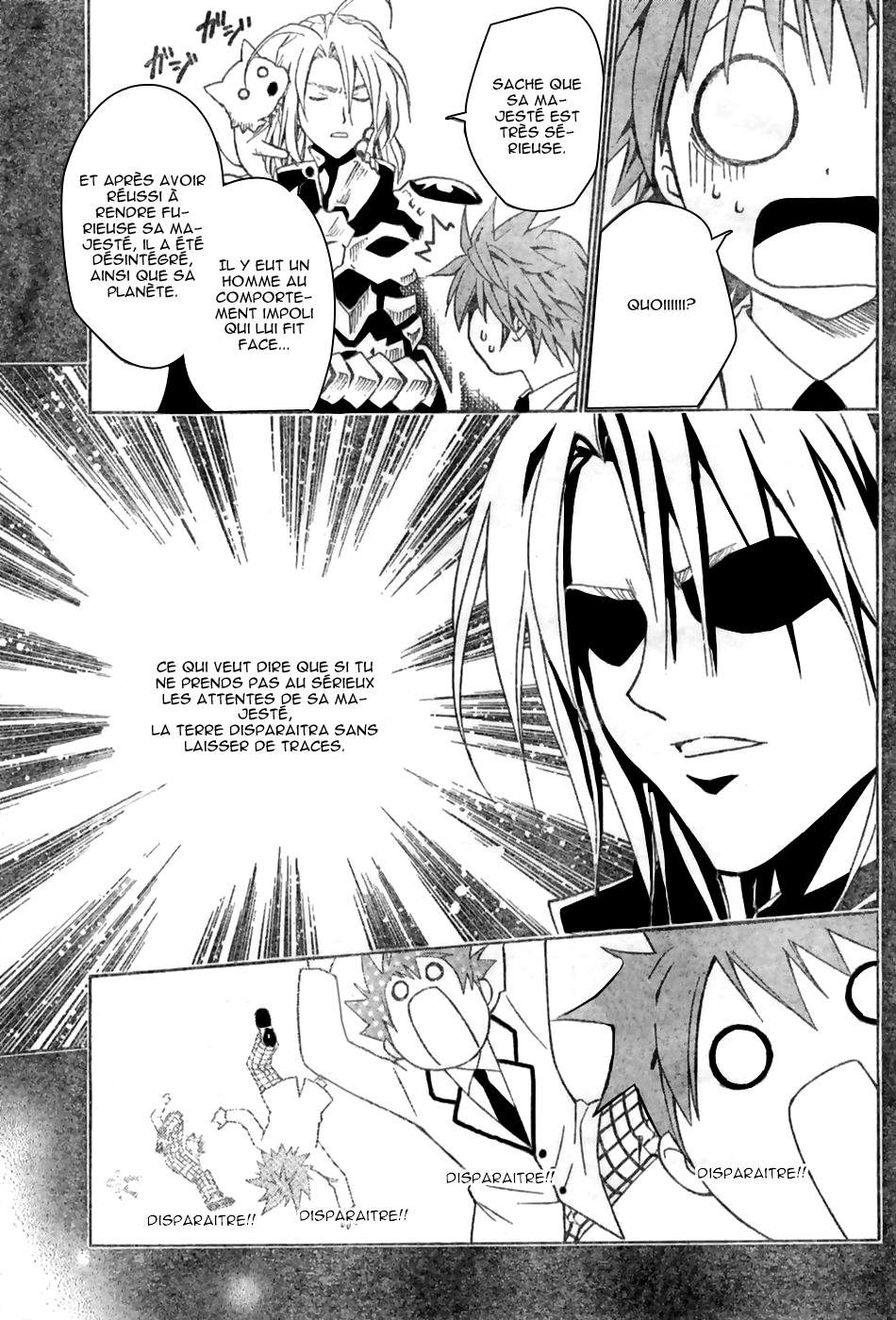  To Love-Ru - Chapitre 6 - 7