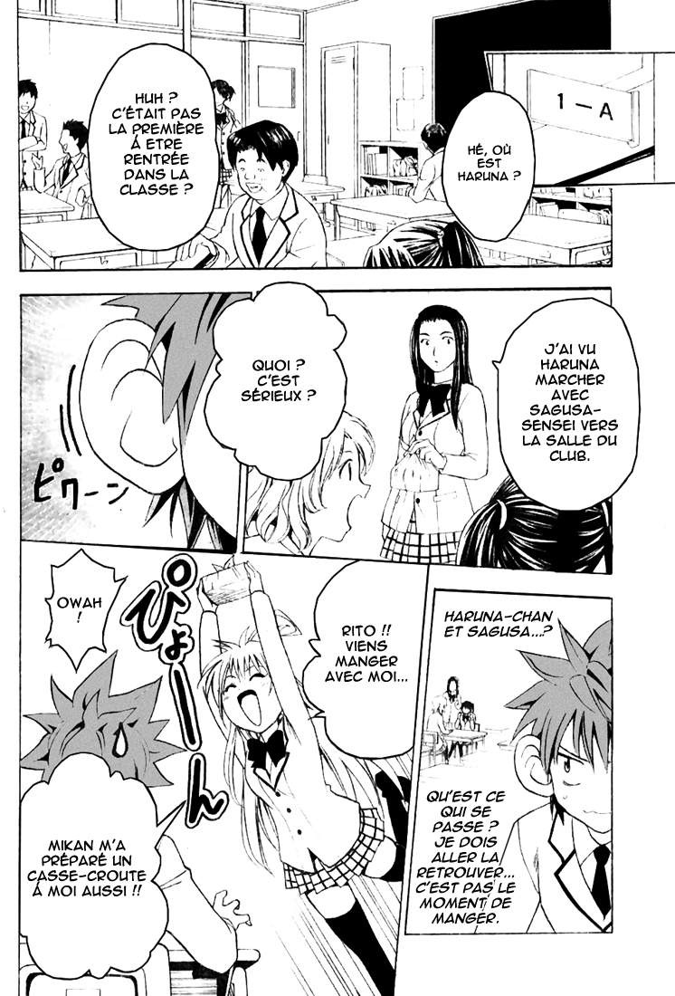  To Love-Ru - Chapitre 6 - 16