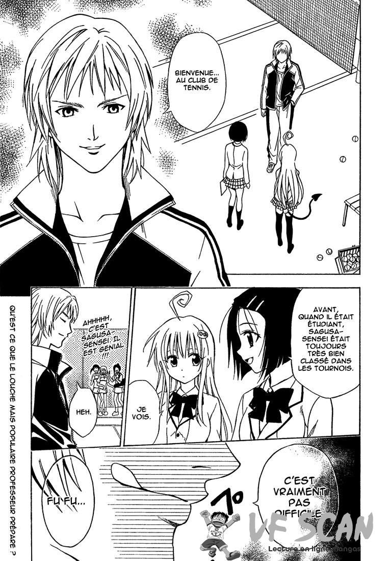  To Love-Ru - Chapitre 6 - 1