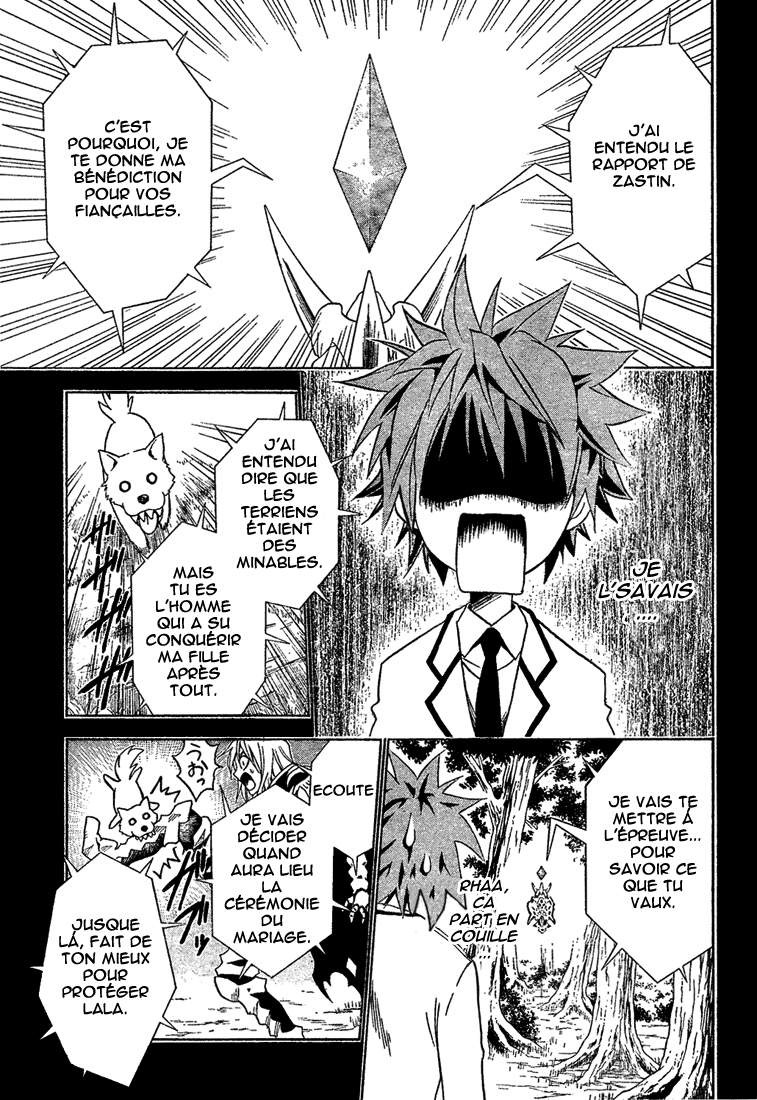  To Love-Ru - Chapitre 6 - 5