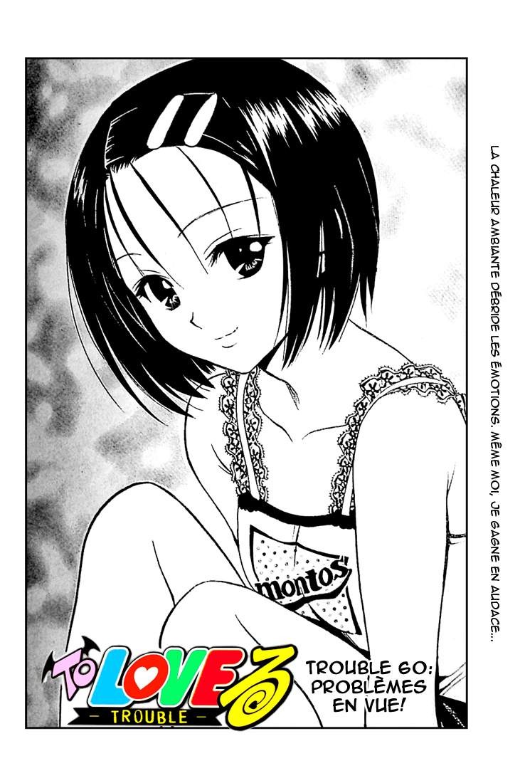  To Love-Ru - Chapitre 60 - 2