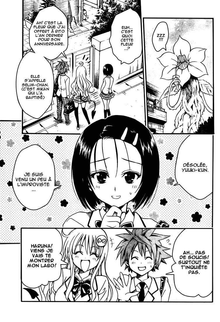  To Love-Ru - Chapitre 60 - 3