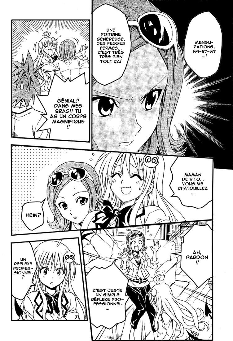  To Love-Ru - Chapitre 60 - 10