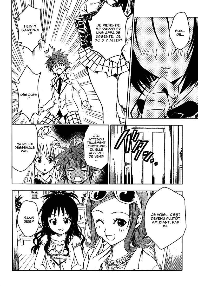  To Love-Ru - Chapitre 60 - 16