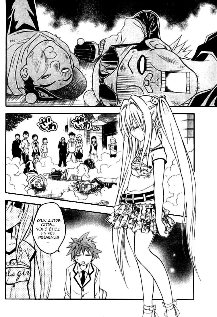  To Love-Ru - Chapitre 61 - 16