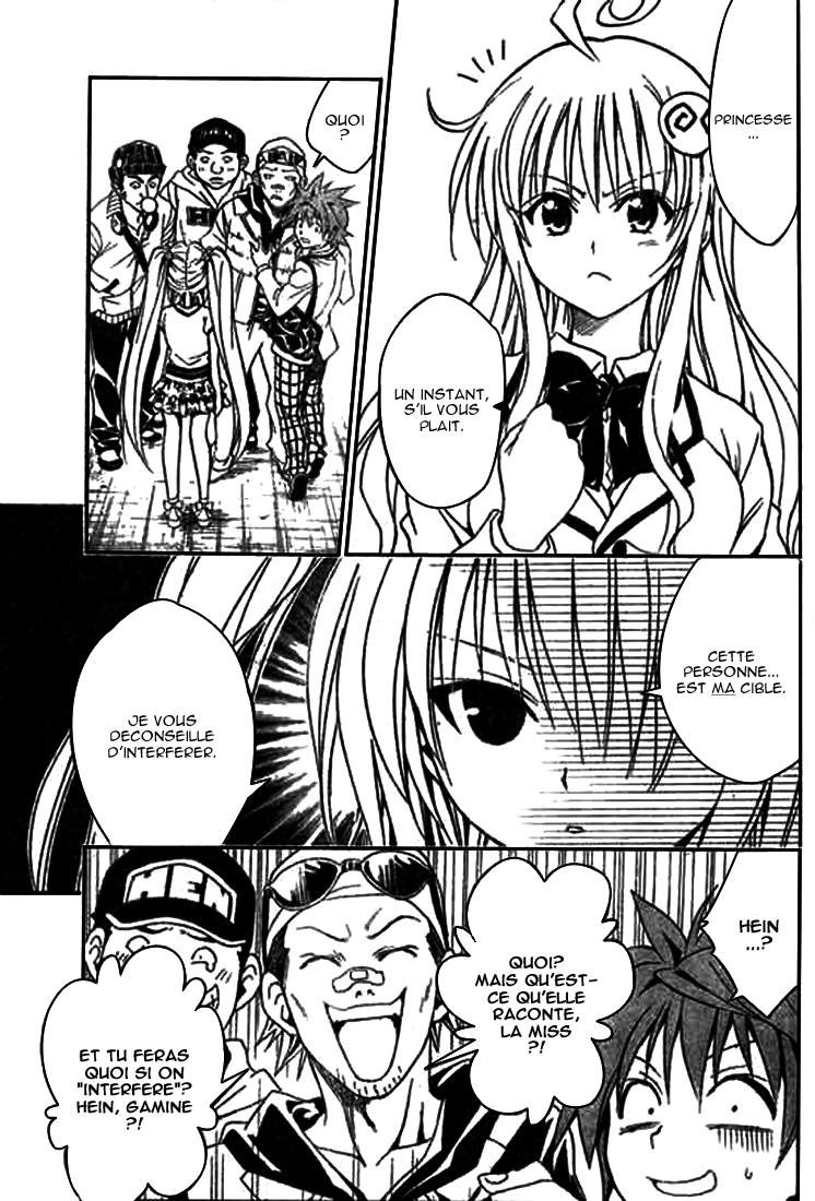  To Love-Ru - Chapitre 61 - 15