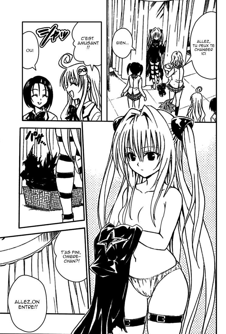  To Love-Ru - Chapitre 61 - 7