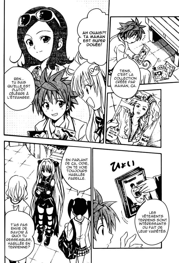  To Love-Ru - Chapitre 61 - 4