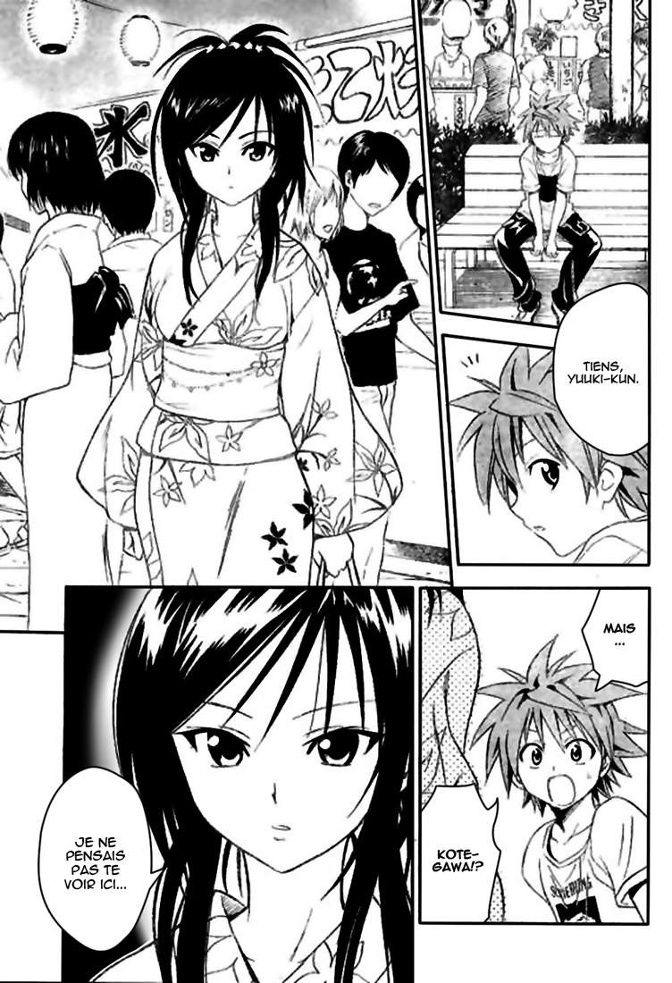  To Love-Ru - Chapitre 62 - 5