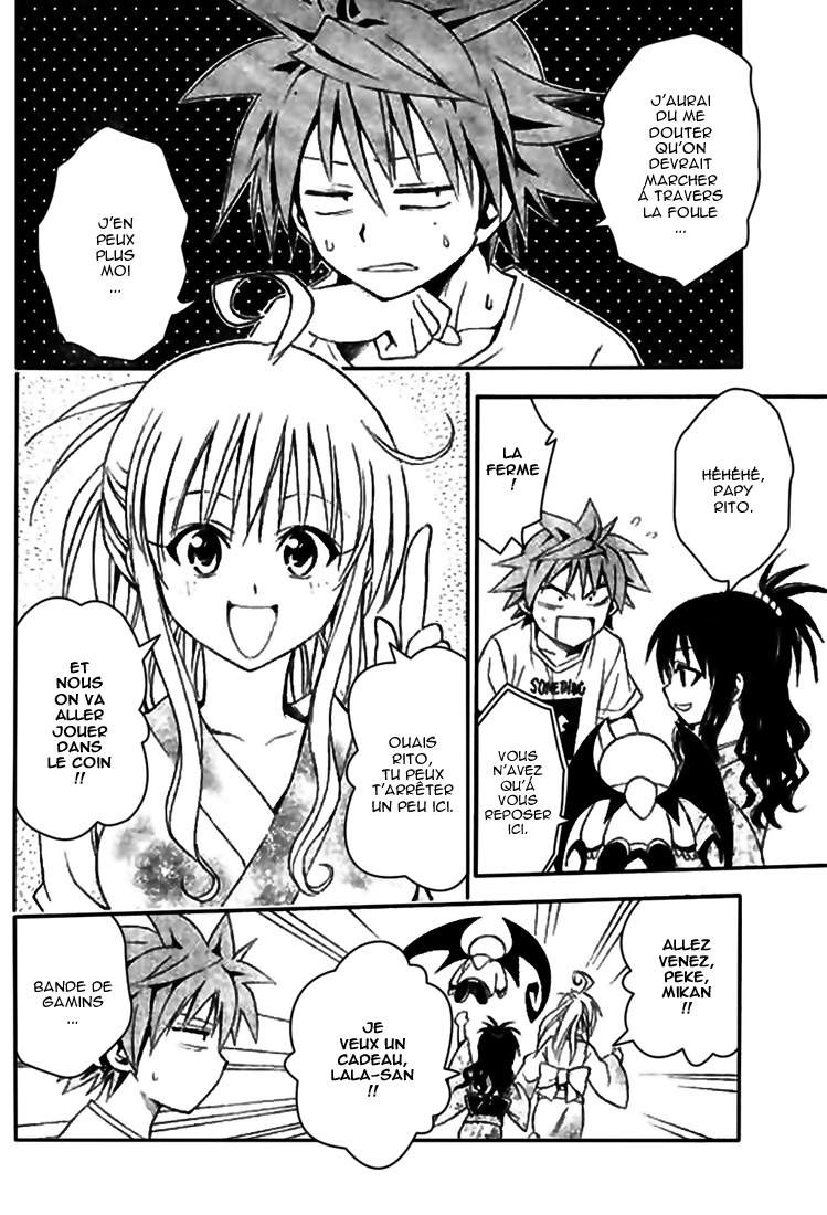  To Love-Ru - Chapitre 62 - 4