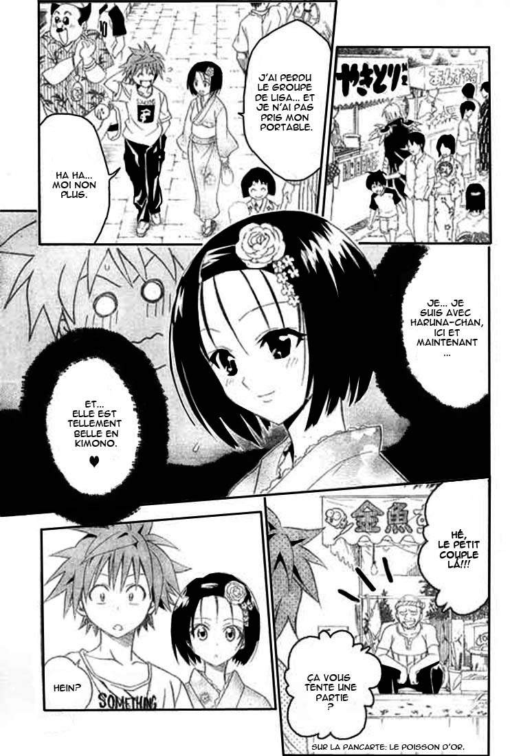  To Love-Ru - Chapitre 62 - 11