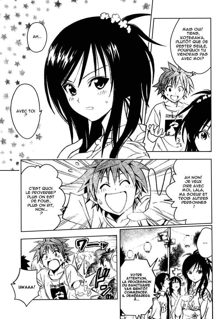  To Love-Ru - Chapitre 62 - 7