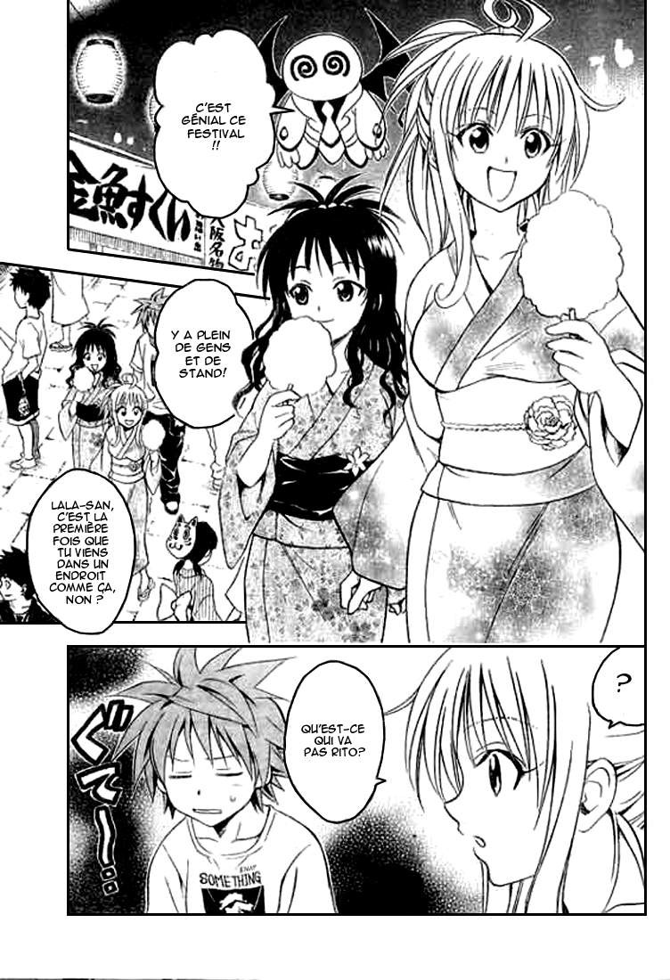  To Love-Ru - Chapitre 62 - 3