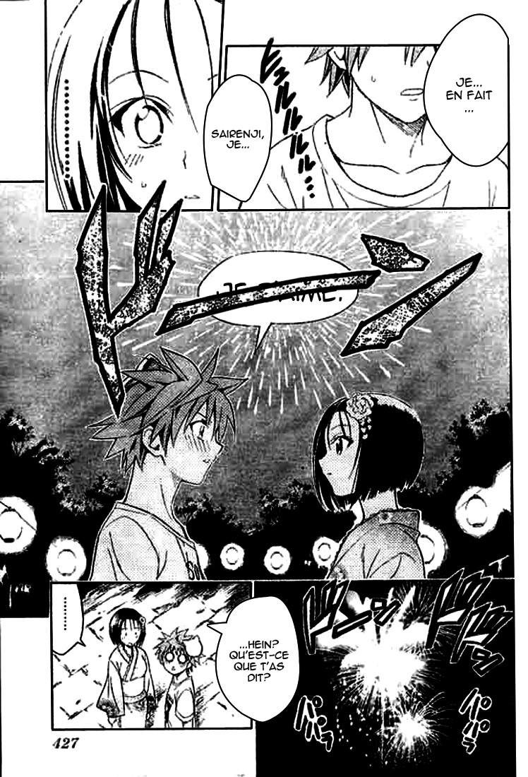  To Love-Ru - Chapitre 62 - 17