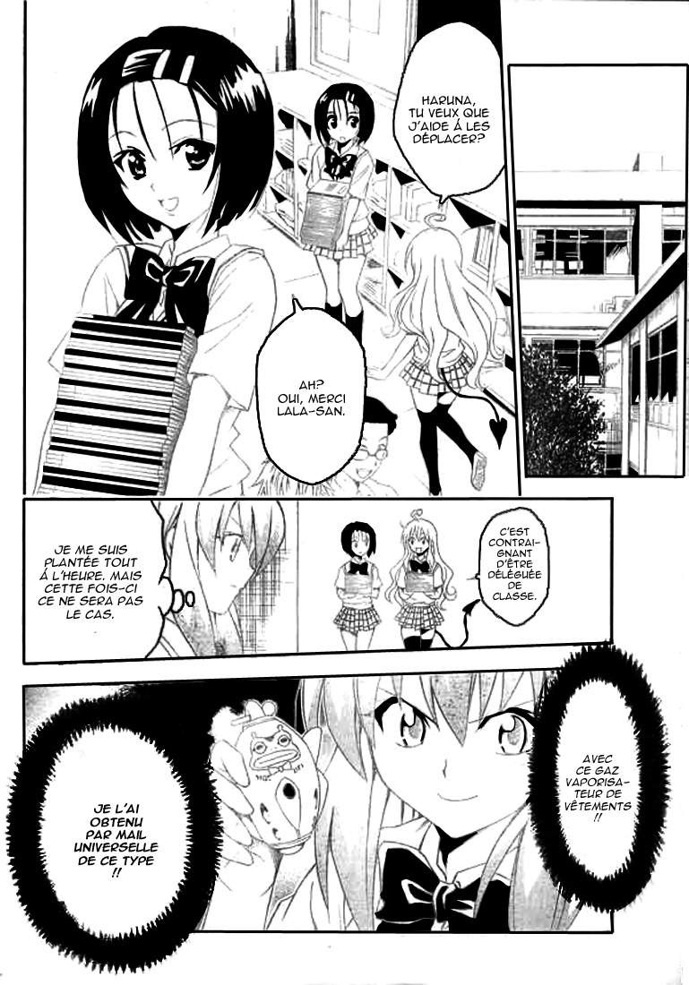  To Love-Ru - Chapitre 63 - 12