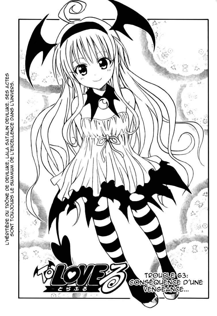  To Love-Ru - Chapitre 63 - 3