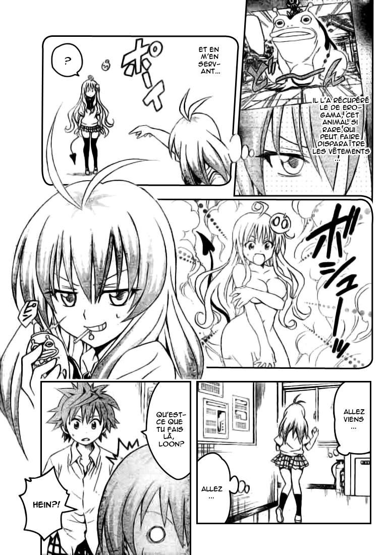  To Love-Ru - Chapitre 63 - 13