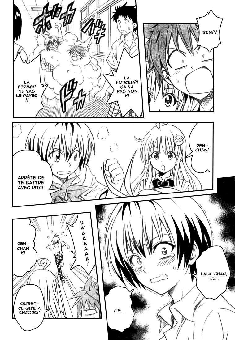  To Love-Ru - Chapitre 63 - 2