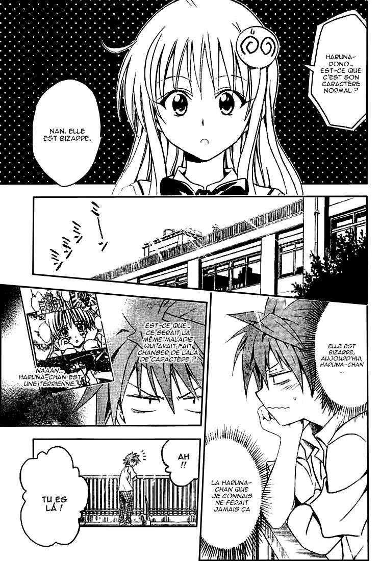  To Love-Ru - Chapitre 64 - 11