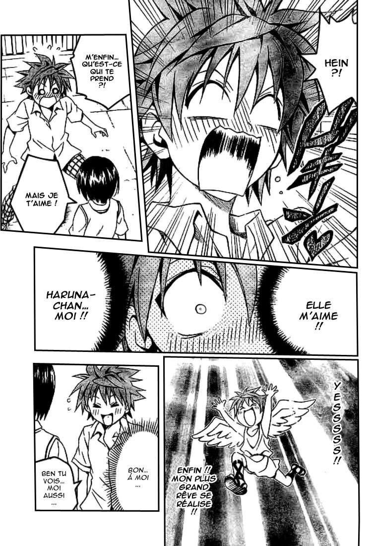  To Love-Ru - Chapitre 64 - 15