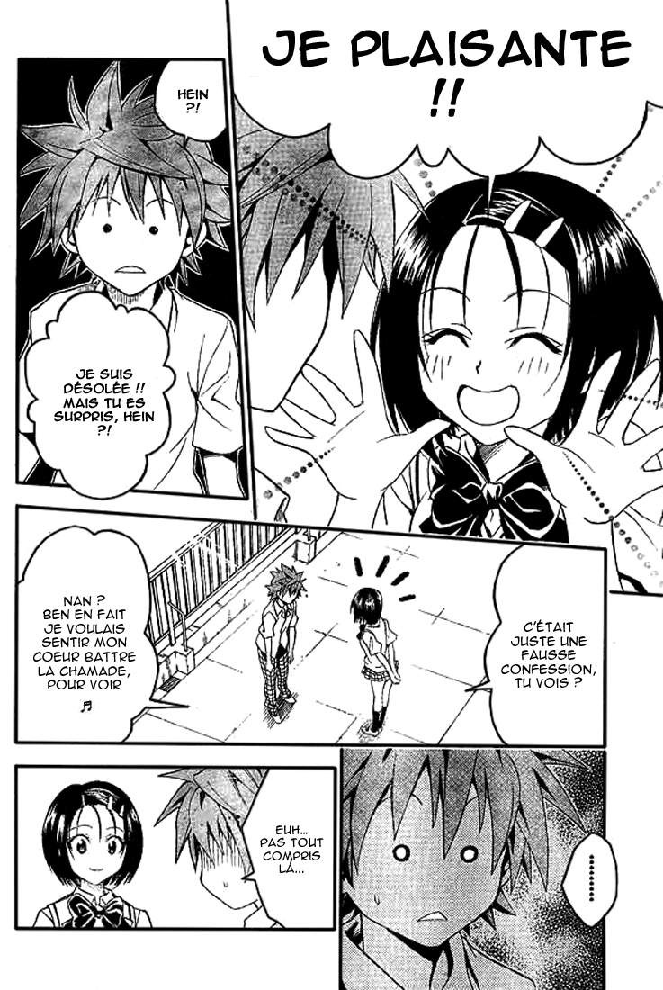  To Love-Ru - Chapitre 64 - 16