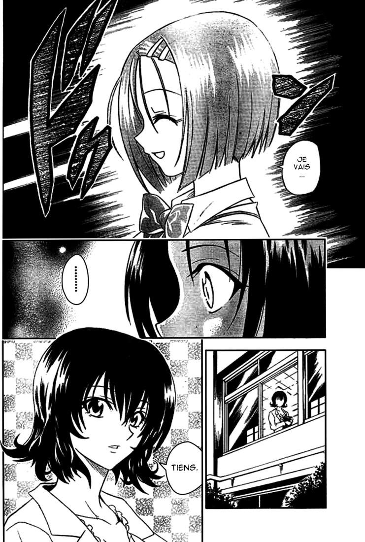  To Love-Ru - Chapitre 64 - 2