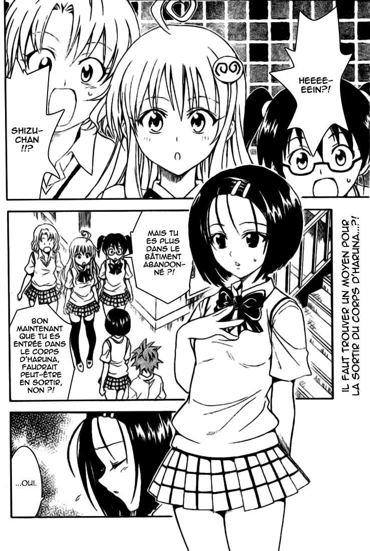  To Love-Ru - Chapitre 65 - 2