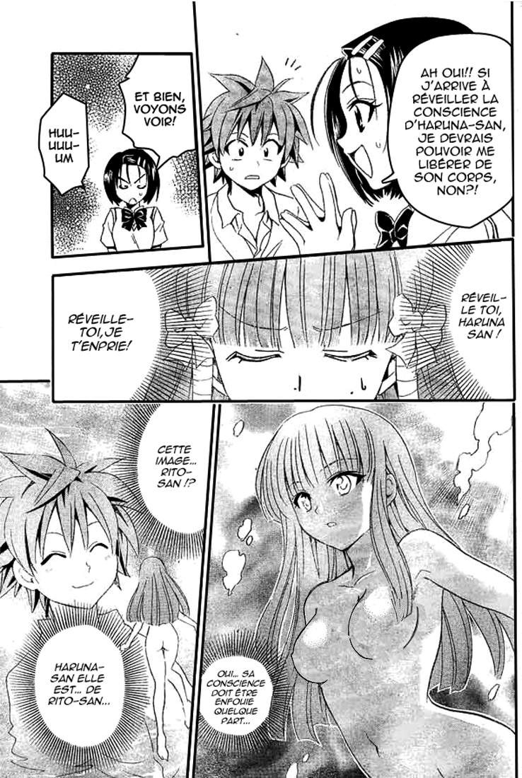  To Love-Ru - Chapitre 65 - 13