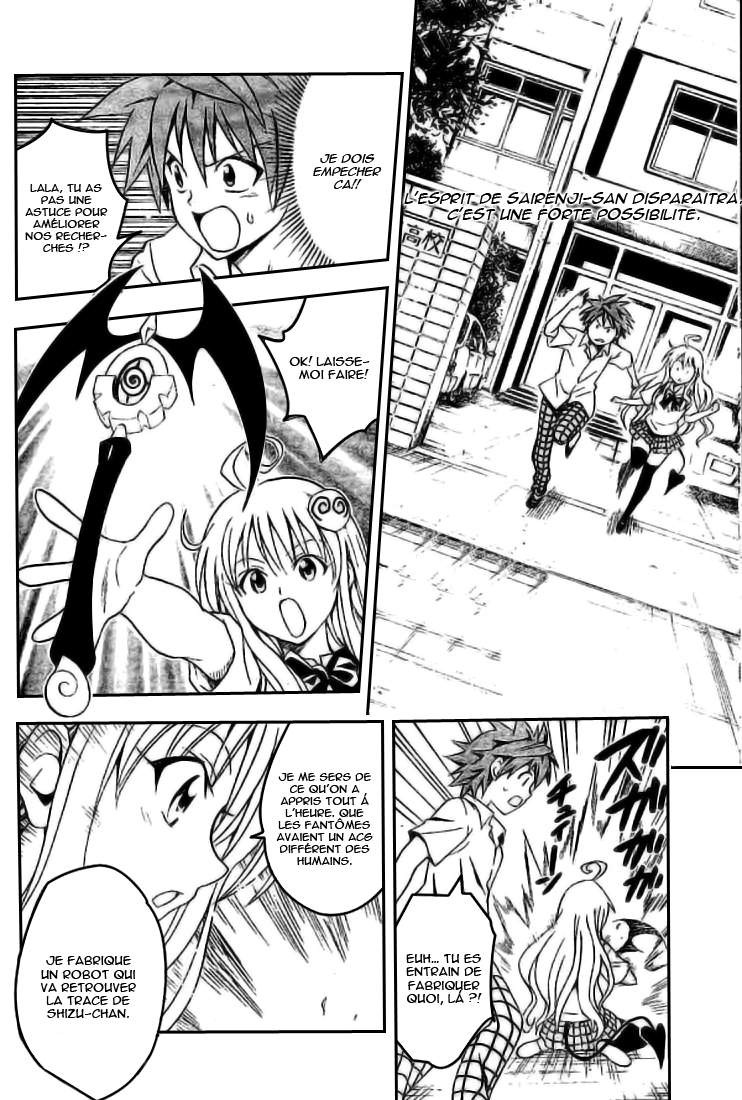  To Love-Ru - Chapitre 65 - 10