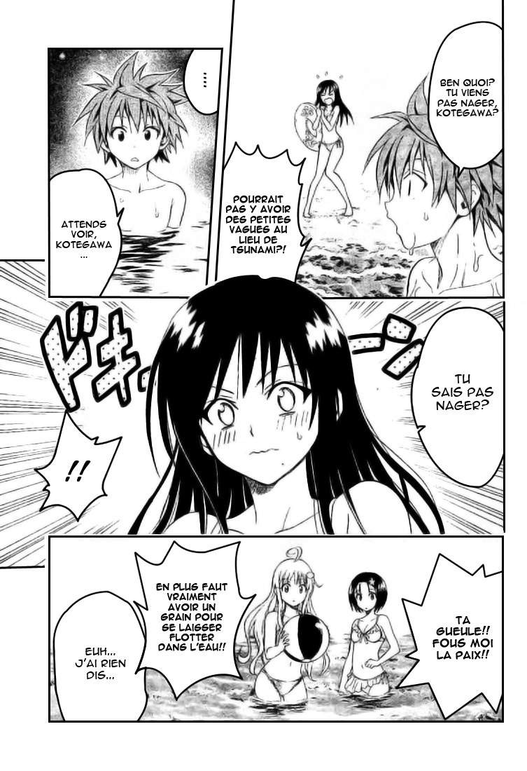  To Love-Ru - Chapitre 66 - 11