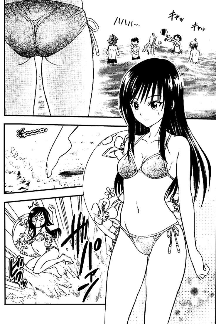  To Love-Ru - Chapitre 66 - 10