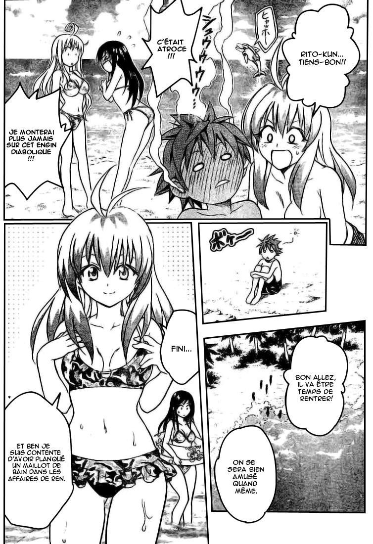  To Love-Ru - Chapitre 66 - 18